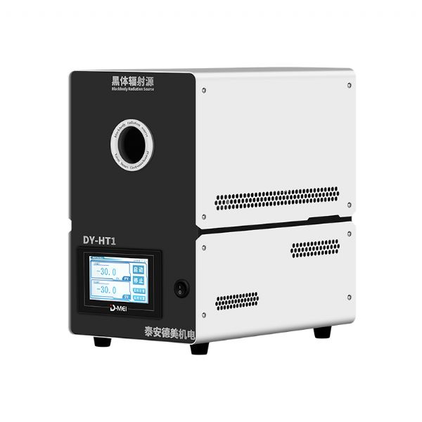 DY-HT1D Ultra-low Temperature Blackbody Furnace(-100℃~80℃)