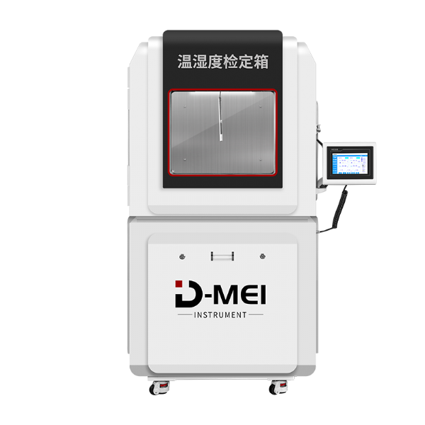 DY-WSX01 Temperature and Humidity Test Chamber(Standard Small Box 5℃-50℃/20%RH-95%RH)