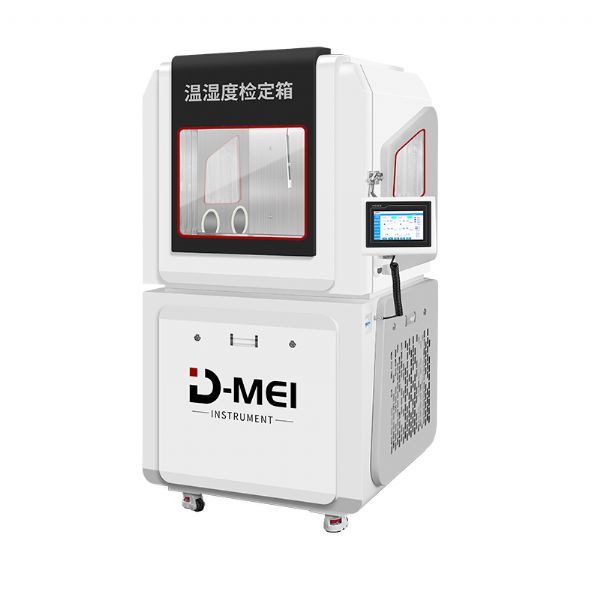 DY-WSX01A Temperature and Humidity Test Chamber(Low temperature and low humidity small box -20℃-65℃/10%RH-90%RH)