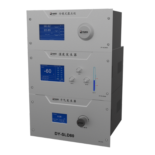 DY-SLD80 Dew point meter calibration system