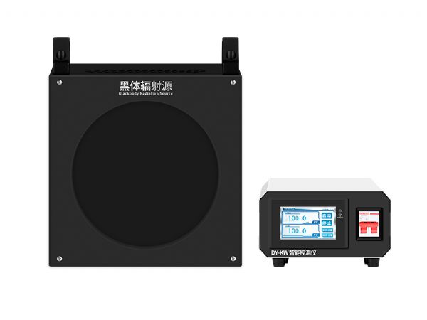 DY-HT1M-400中溫面源黑體爐,輻射面400mm（室溫+5-350℃）